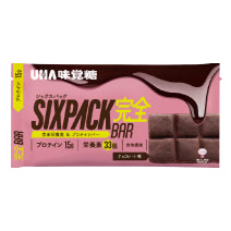 SIXPACK　完全バー　チョコレート味