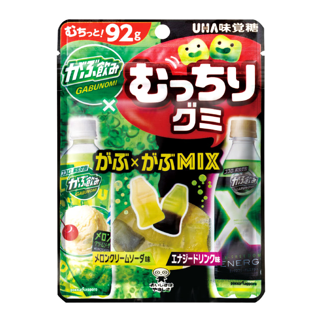 公式 Uha味覚糖 商品カタログ むっちりグミ がぶ飲み２種アソート