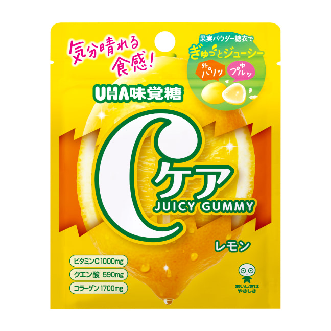 Ｃケアレモン