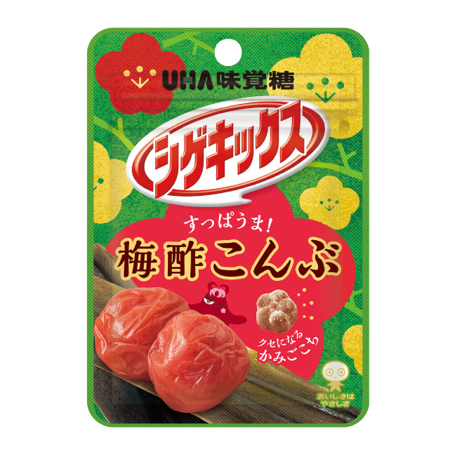 公式 Uha味覚糖 商品カタログ シゲキックス 梅酢こんぶ