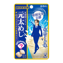 元太めし　元太ソーダ味