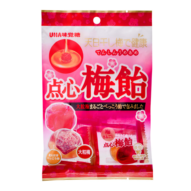 公式 Uha味覚糖 商品カタログ 点心梅飴 50g