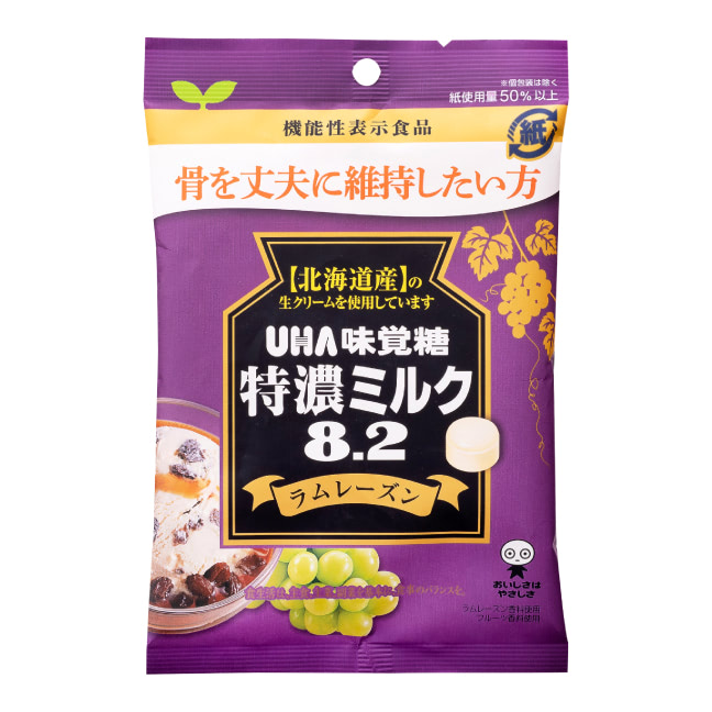 市場 火曜限定ポイント8倍相当 UHA味覚糖 味覚糖株式会社 ラムレーズン