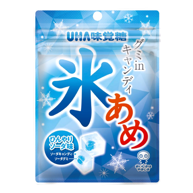 公式】UHA味覚糖 商品カタログ 氷あめ ソーダ