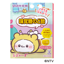 味覚糖のど飴　ハニーレモン味