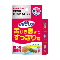 UHAシタクリア　舌から息まですっきり飴　クリアレモンハーブ味（標準10粒）