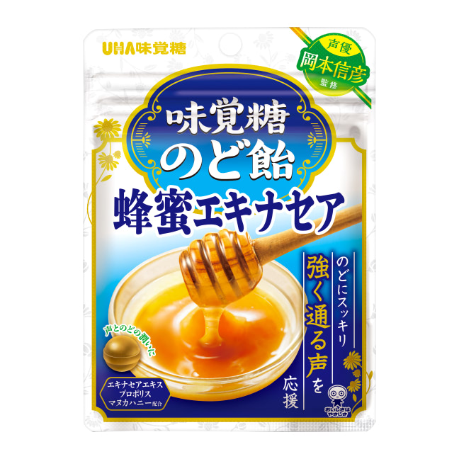 味覚糖のど飴蜂蜜エキナセア