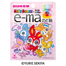 e-maのど飴　スキップバニー