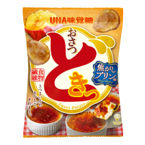 おさつどきっ　焦がしプリン味