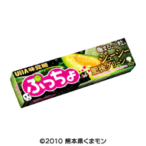 公式】UHA味覚糖 商品カタログ ぷっちょスティック ストロングソーダ