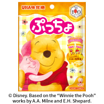 ぷっちょ　プーさん　ハニーゆず味