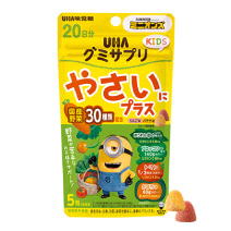UHAグミサプリKIDS やさいにプラス