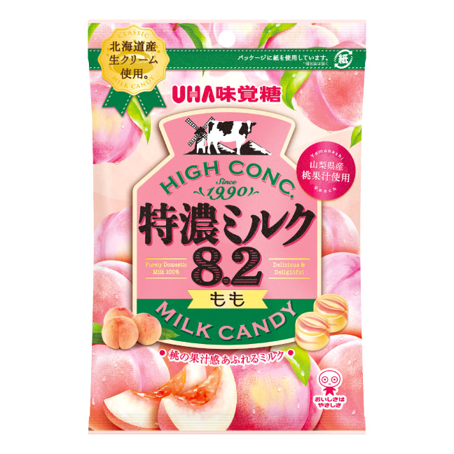 TOKUNO MILK8.2 Peach