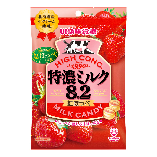 TOKUNO MILK8.2 Benihoppe Strawberry