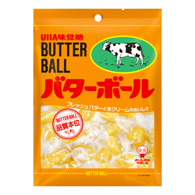 Butter Ball 