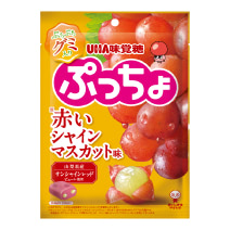 Puccho Bag Red Shine Muscat