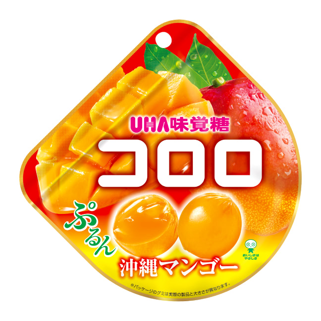 CORORO(Okanawa Mango)