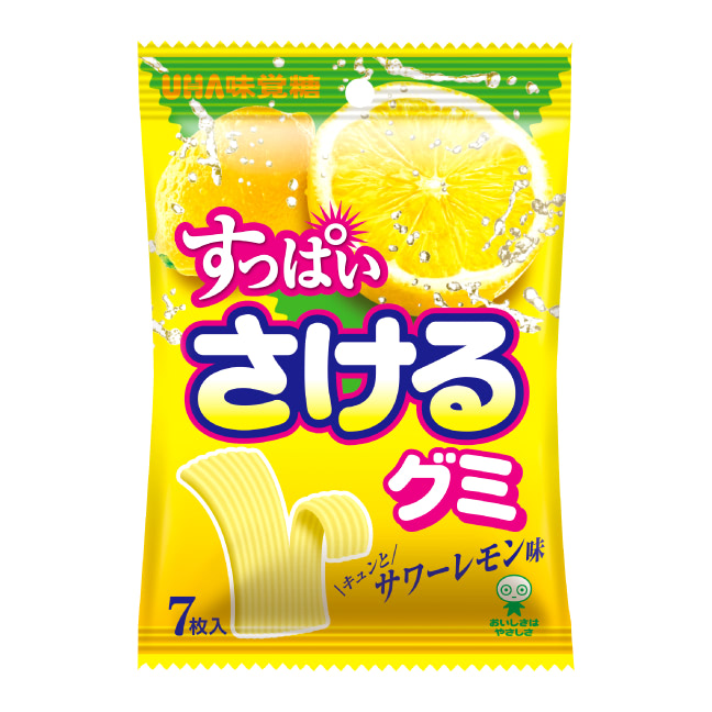 Sakeru gummy (Sour Lemon Flavor)