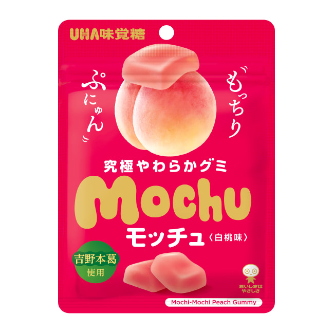 Mochu(Peach) 