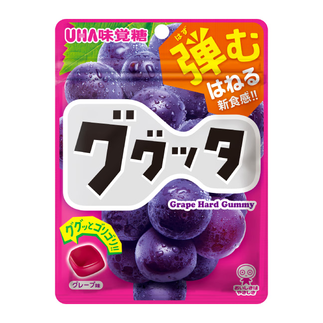 Gugutta Grape