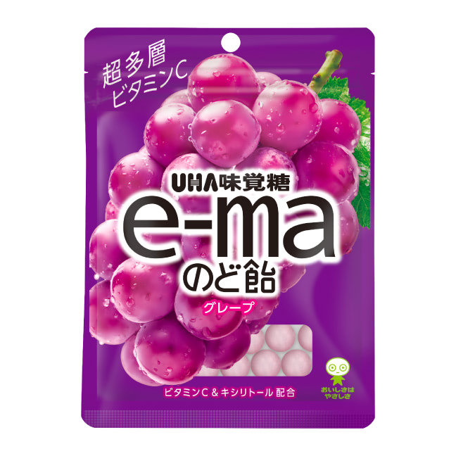 e-ma Throat Candy Bag(Grape)