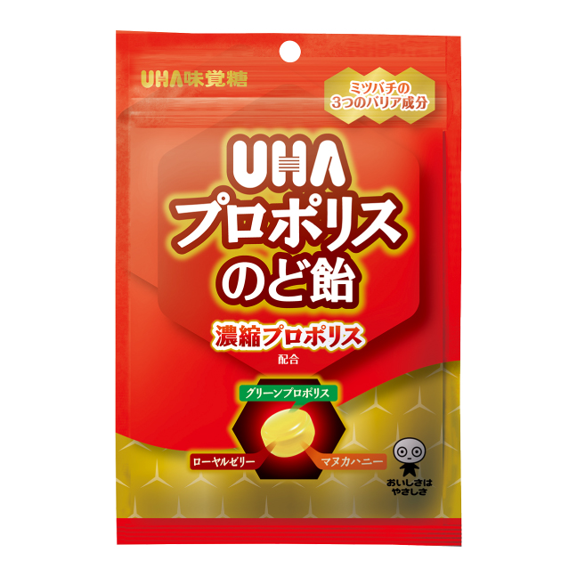 UHA Propolis Throat Drops