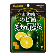 Rich Jabara Throat Candy (Citrus Flavor)