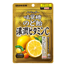 Rich Vitamin C Throat Candy 