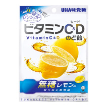 Sugar-Free Vitamin C & D Throat Drops