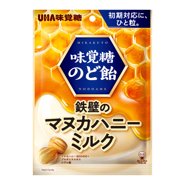 Mikakuto Throat Candy (Manuka Honey Milk)