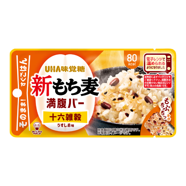 GLUTINOUS BARLEY BAR With 16 Minor Grains