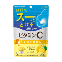 Instant supplement vitamin C