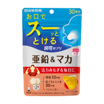 Instant supplement Zinc and Maca