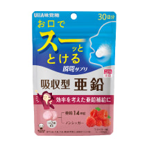Instant supplement Zinc