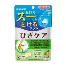 Instant supplement