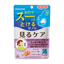 Instant supplement Vision Care