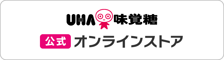 UHA Mikakuto Official Online Store