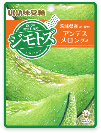 Ibaraki Andes Melon gummy