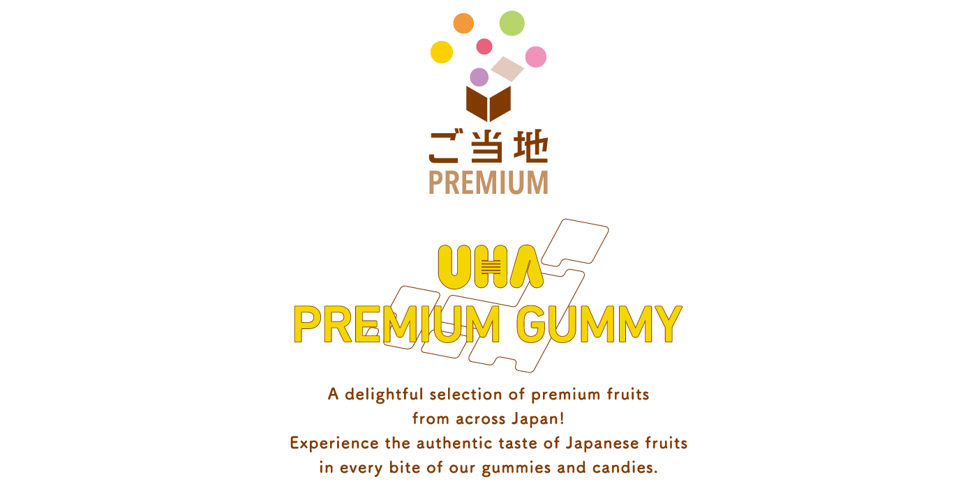 UHA PREMIUM GUMMY