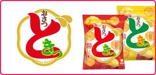 おさつどきっ