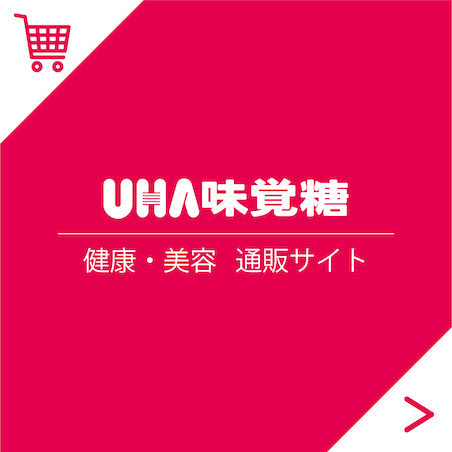 UHA味覚糖 公式オンラインショップ