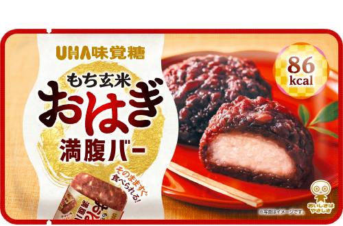 もち玄米おはぎ満腹バー