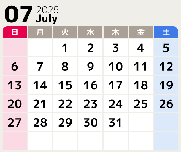 カレンダー