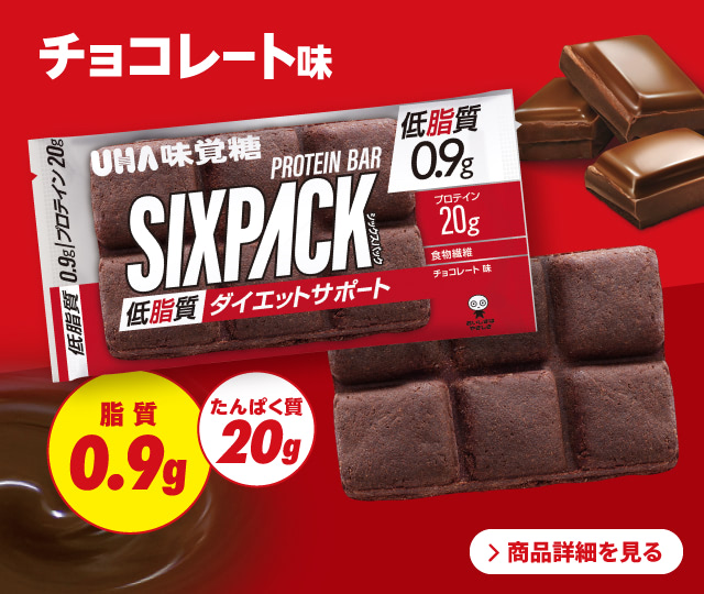 b03b item01 sp