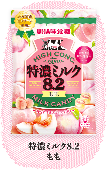 特濃ミルク8.2　もも
